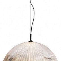 Подвесной светильник Favourite Planitis 4806-4P