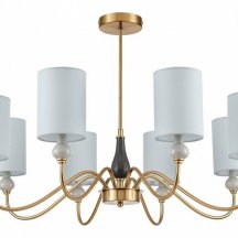 Люстра на штанге Lumion Anri 6590/8