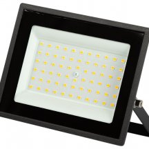 Прожектор уличный LPR-02 LPR-023-0-40K-050