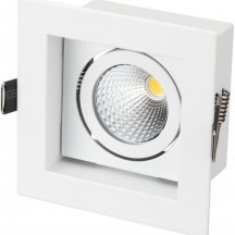 Точечный светильник Arlight CL-KARDAN 024122