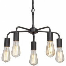 Подвесная люстра в гостиную Vitaluce  v4166-1/5