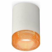 Точечный светильник для прихожей ambrella light  xS7423005