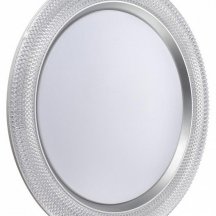 Накладной светильник Sonex Vendy 7782/EL