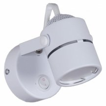 Бра Reluce Technical 16020 16020-9.5-001CT MR16 WT