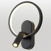 Настенный светильник Lussole Clay LSP-7238