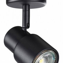 Спот Novotech Molo 370922