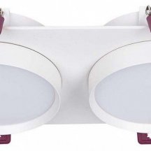 Встраиваемый светильник Favourite Vasto 4649-2C