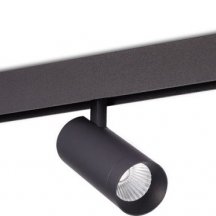 Трековый светильник Donolux Alpha DL20295WW20B