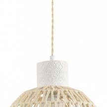 Подвесной светильник Boho 8368/1A