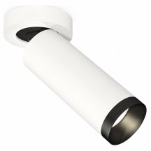 Спот Ambrella light  XM6342201