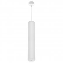 Подвесной светильник Reluce 16002-0.9-001LD 300mm GU10 WT