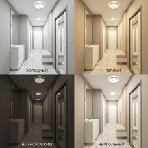Накладной светодиодный светильник Denkirs DK6511-WH