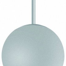 Подвесной светодиодный светильник Mantra Gruissan 8468