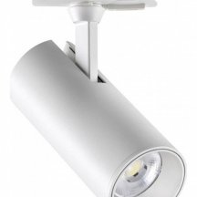 Трековый светильник Novotech Selene 359155