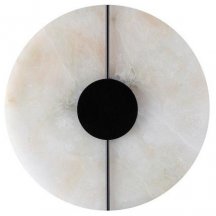 Настенный светодиодный светильник Odeon Light Naxos 4311/12WL в современном стиле