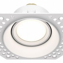 Точечный светильник Dot DL042-01-RD-W