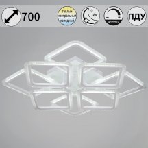 Потолочная светодиодная люстра Reluce 09826-3.3-4+4B WH