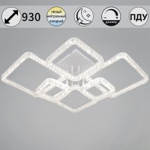 Потолочный светильник Reluce 19848-0.3-06D WH