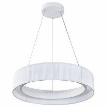 Подвесной светильник Indigo Luminosa V000209L