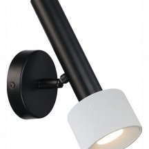 Бра iLedex Technical Delta 2360-1 BK+WH