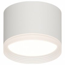 Накладной светильник Apeyron Electrics Nimbus 16-126