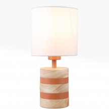 Интерьерная настольная лампа Lussole LSP-0666