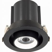 Встраиваемый светодиодный светильник ST Luce ST702.438.12