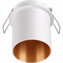 Точечный светильник для кухни Novotech  370434