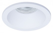 Точечный светильник Arte Lamp Helm A2869PL-1WH