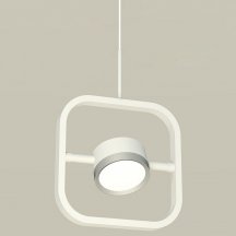 Подвесной светильник Ambrella light XB XB9118101