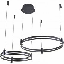 Подвесной светильник Zortes Duble-R ZRS.27510.02