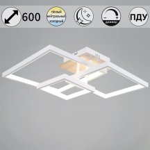 Люстра для натяжных потолков Reluce  98560-0.3-03 WH+WOOD