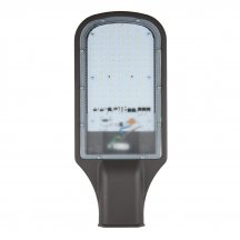 Уличный консольный светильник ULV-R ULV-R22H-70W/6500K IP65 GREY