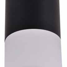 Потолочный светодиодный светильник Favourite Naram 3070-1C