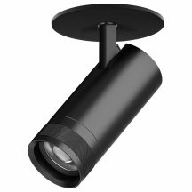 Спот Canno Pro C4207RS