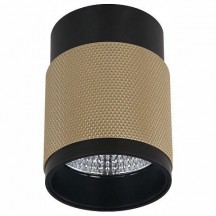 Точечный светильник iLedex Delta 1955-10W-3000K-36 BK+BR