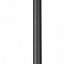 Настенный светильник Novotech Fermo 359313