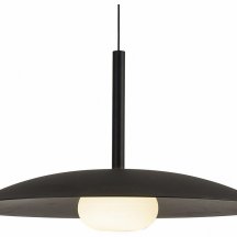 Подвесной светильник Mantra Lidia 8975