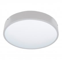 Потолочный светильник Uniel ULO ULO-K40A 90W/4000К/R80 IP40 WHITE