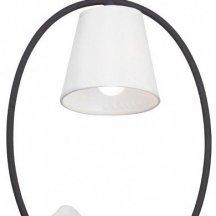 Подвесной светильник Vitaluce V2914-1/1S