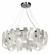 Подвесная люстра De City Линген 602010606