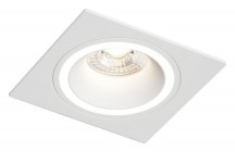 Точечный светильник Denkirs DK2060 DK2061-WH