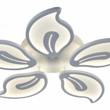 Люстра в гостиную Escada 10215 10215/5LED