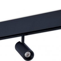 Трековый светильник Donolux Alpha DL20295WW5B