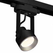 Светильник на штанге Ambrella light Track System 2 XT6602002