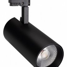 Трековый светодиодный светильник Arlight LGD-Gera-2TR-R90-30W Warm3000 025950(1)