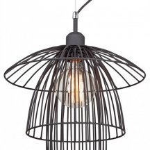 Подвесной светильник Vitaluce V4984-1/1S