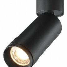 Спот Maytoni Focus Zoom C055CL-L12W3K-Z-B