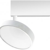 Трековый светильник Donolux Luna DL18791WW12WM