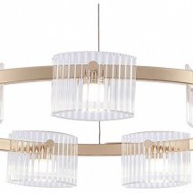 Подвесная люстра Favourite Ori 4248-9P